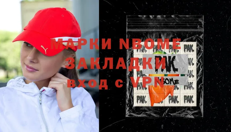 Где продают наркотики Кяхта Cocaine  Меф мяу мяу  OMG сайт  Метамфетамин  ГАШ  СОЛЬ 