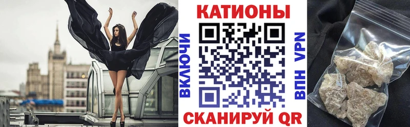 Сколько стоит Кяхта СОЛЬ  АМФ  Cocaine  Меф 