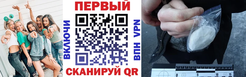 Амфетамин Розовый Кяхта