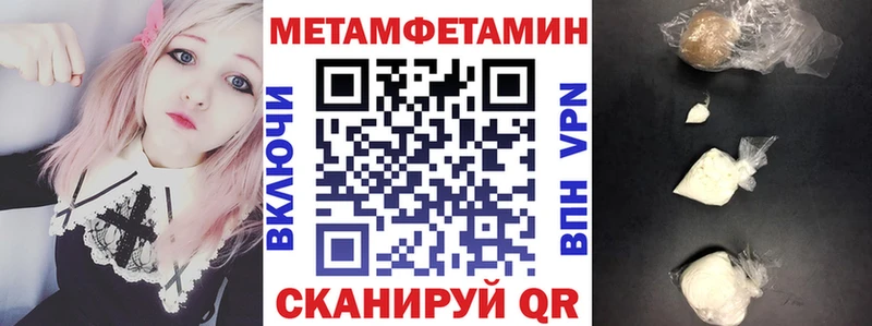 как найти Кяхта АМФ Premium