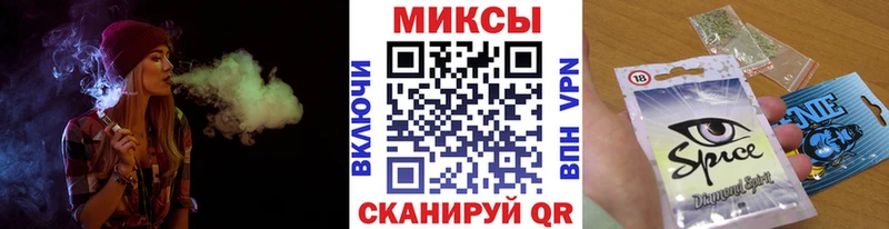 купить   Кяхта  БУТИРАТ BDO 