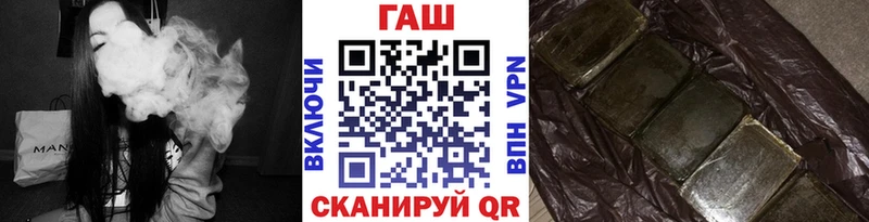 ГАШ 40% ТГК  Кяхта 