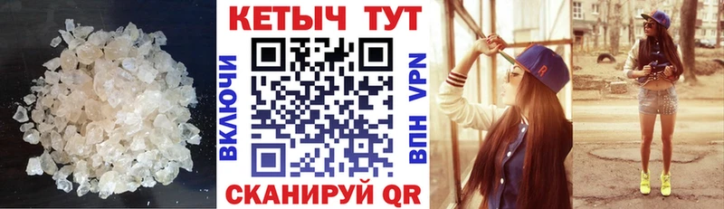 omg маркетплейс  цены   Кяхта  Кетамин ketamine 