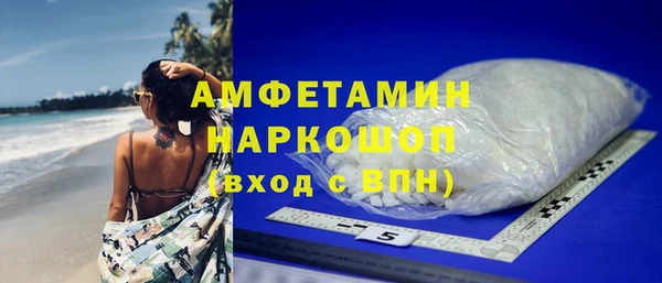 крисы Майский