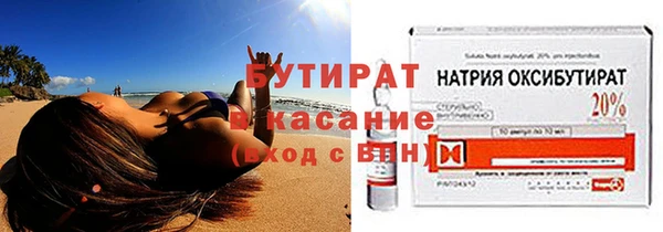 крисы Майский