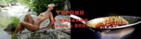 мефедрон Магас