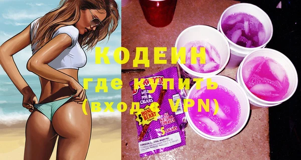 крисы Майский