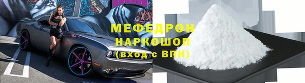 крисы Майский