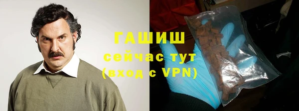 соль курить ск Магадан