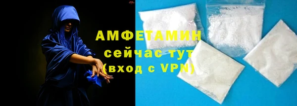 крисы Майский