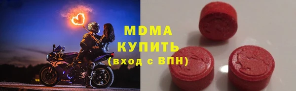 крисы Майский
