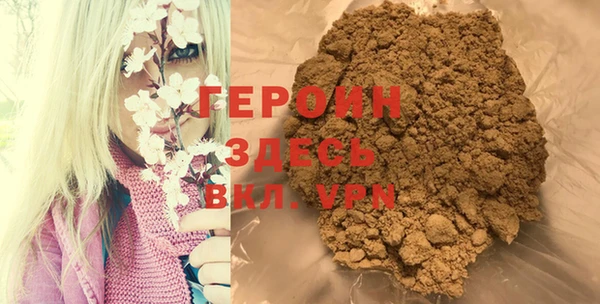 крисы Майский