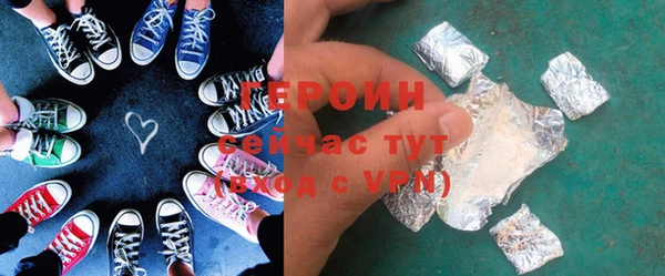 крисы Майский