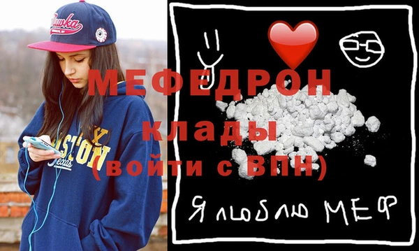 соль курить ск Магадан