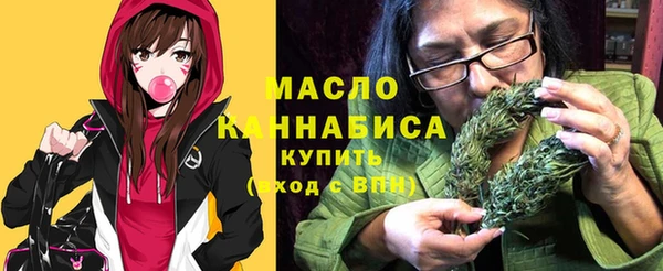 соль курить ск Магадан
