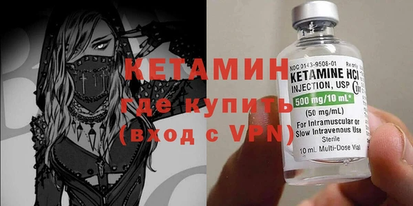 соль курить ск Магадан