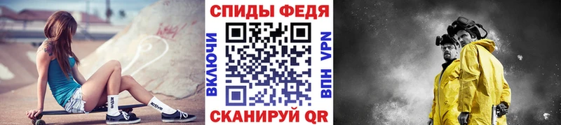 кракен онион  Кяхта  Первитин пудра 