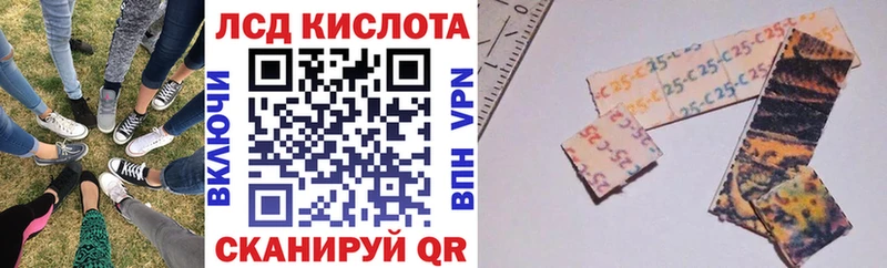 Марки NBOMe 1500мкг  как найти закладки  Кяхта 