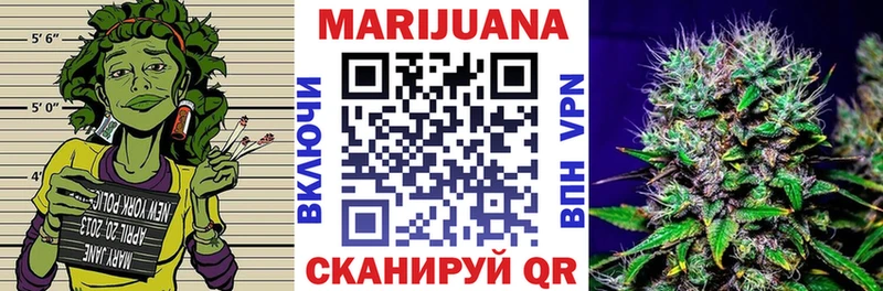 где можно купить   Кяхта  МЕГА tor  Каннабис SATIVA & INDICA 