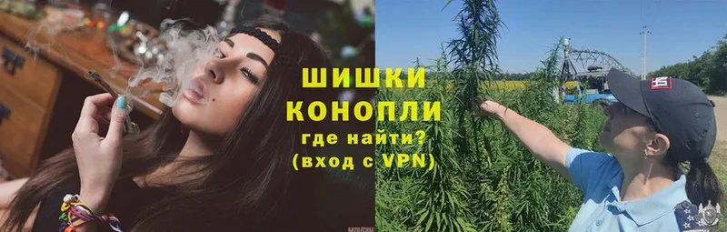 KRAKEN ссылки  Кяхта  Марихуана тримм  купить  